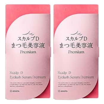 Amazon.co.jp: スカルプD まつげ美容液 プレミアム 2本セット